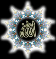 KaligrafiIslam_Allahbmp